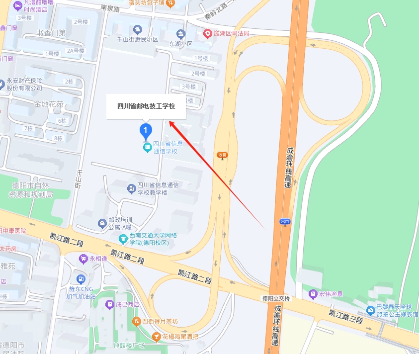 四川省邮电技工学校来校线路